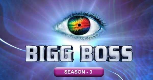 Bigg Boss Bangla Season 3 Television Show: premier date, participants, cast, host, teaser, trailer, broadcaster, ratings & reviews and preview